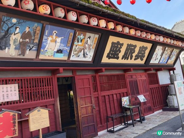 名古屋近郊明治村2 帶你遊走於明治時代 佔地廣闊 好山好水