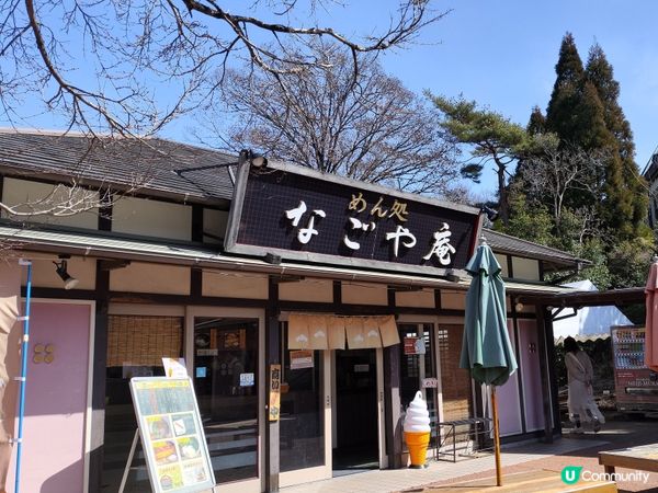 名古屋近郊明治村2 帶你遊走於明治時代 佔地廣闊 好山好水