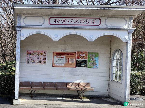 名古屋近郊明治村2 帶你遊走於明治時代 佔地廣闊 好山好水