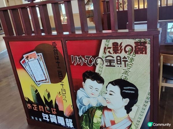 名古屋近郊明治村3 帶你遊走於明治時代 多間不同特色博物館