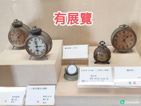 名古屋近郊明治村4 帶你遊走於明治時代 名古屋市中心巴士直達