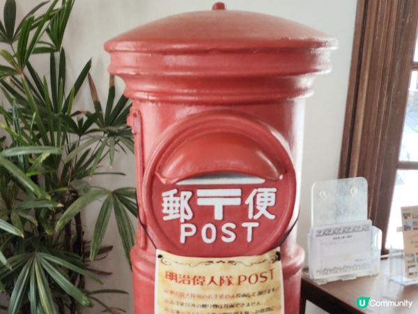 名古屋近郊明治村4 帶你遊走於明治時代 名古屋市中心巴士直達