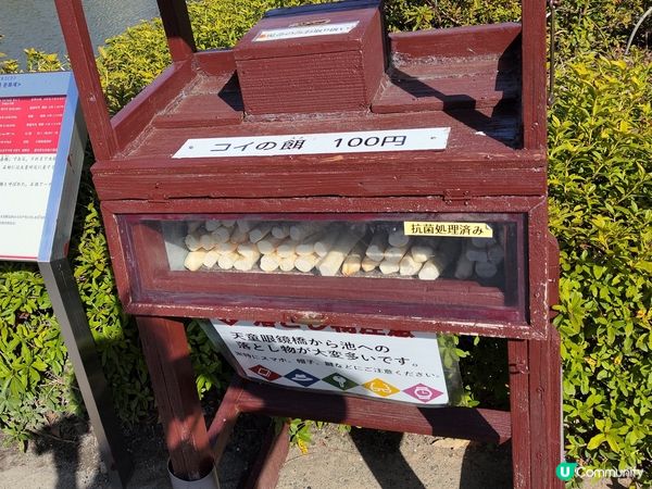 名古屋近郊明治村4 帶你遊走於明治時代 名古屋市中心巴士直達