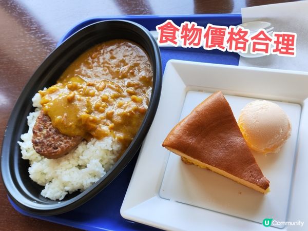 名古屋近郊明治村4 帶你遊走於明治時代 名古屋市中心巴士直達