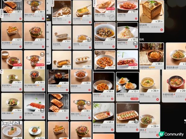 深圳 外婆家 小菜$9.9起 好食抵食環境舒適 本幫江浙菜