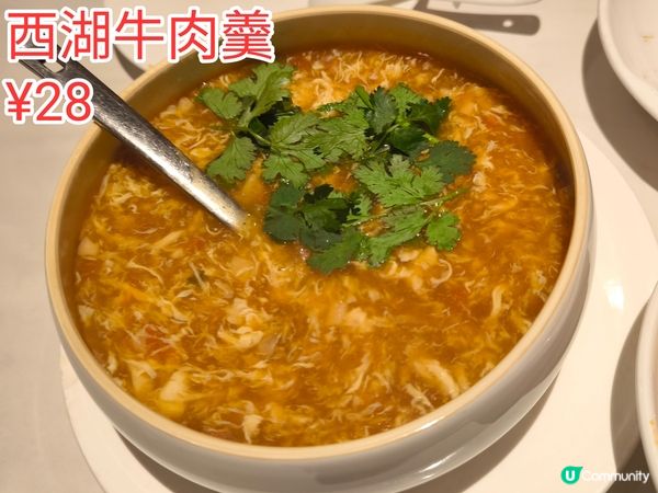 深圳 外婆家 小菜$9.9起 好食抵食環境舒適 本幫江浙菜