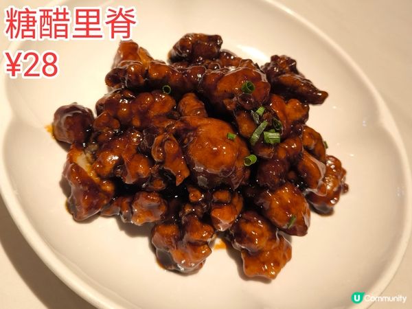 深圳 外婆家 小菜$9.9起 好食抵食環境舒適 本幫江浙菜