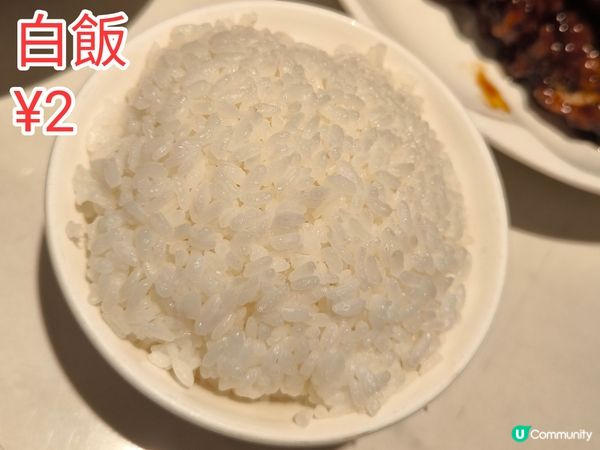 深圳 外婆家 小菜$9.9起 好食抵食環境舒適 本幫江浙菜