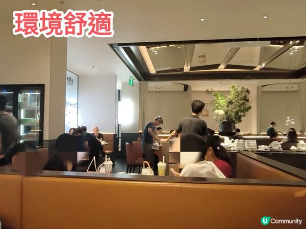 深圳 外婆家 小菜$9.9起 好食抵食環境舒適 本幫江浙菜