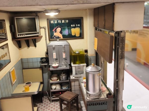 細看中西區微型展@太古廣場