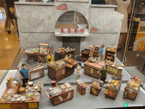 細看中西區微型展@太古廣場