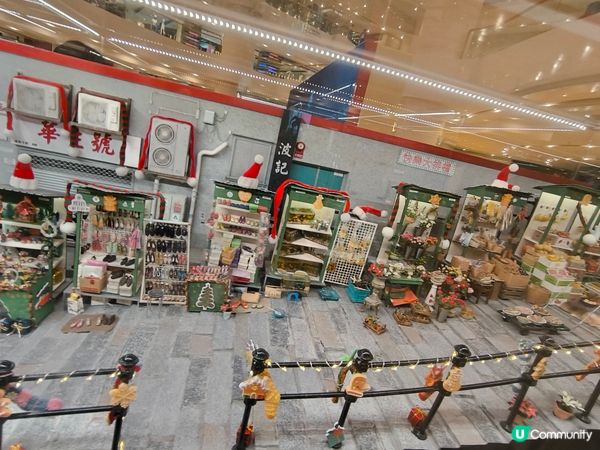 細看中西區微型展@太古廣場