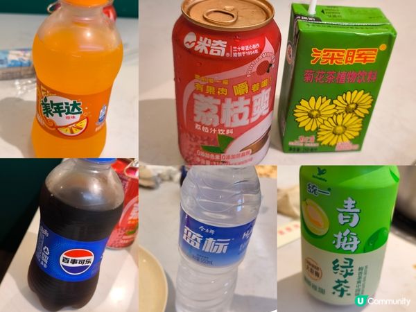 深圳東門¥99潮汕牛肉+海鮮火鍋放題 任飲任食多款潮汕牛肉