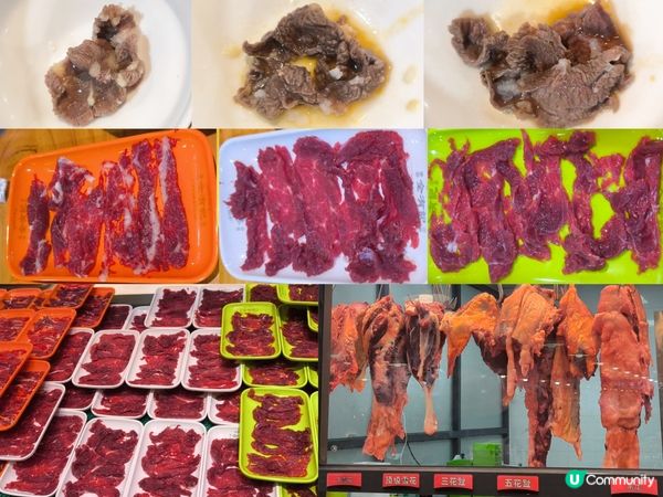 海鮮市場式 海鮮+潮汕牛肉火鍋+串燒 ‖ 火鍋配料￥5-19