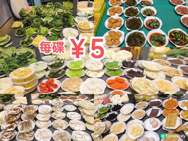 海鮮市場式 海鮮+潮汕牛肉火鍋+串燒 ‖ 火鍋配料￥5-19