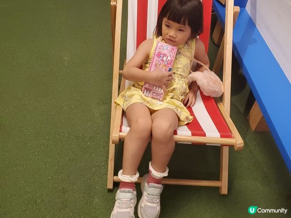 《全新主題 : 可持續未來館 🌏》