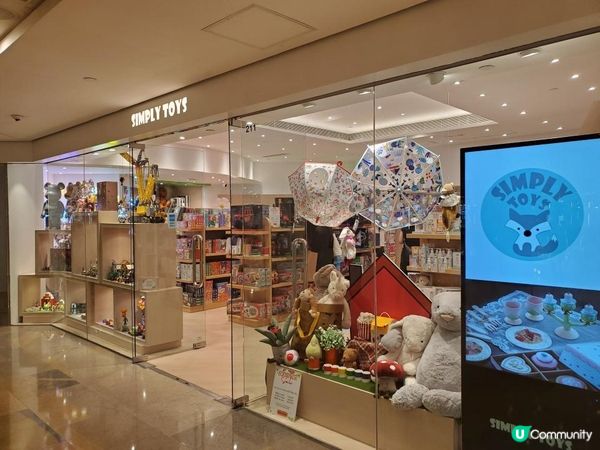 《Simply Toys 進駐太古廣場》