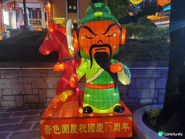 《嗇色園非遺薈萃綵燈節 ~ 夜景篇》