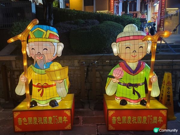 《嗇色園非遺薈萃綵燈節 ~ 夜景篇》