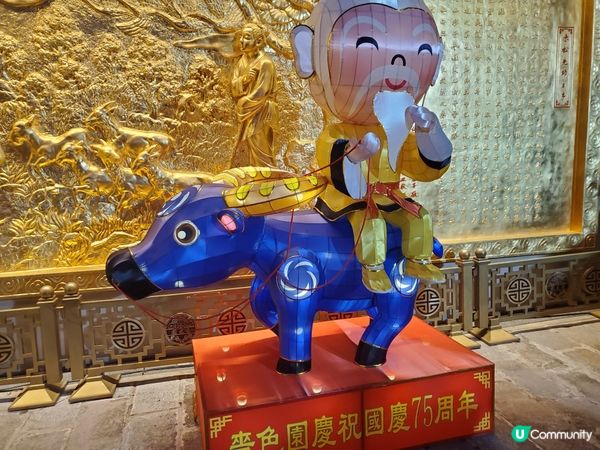 《嗇色園非遺薈萃綵燈節 ~ 夜景篇》