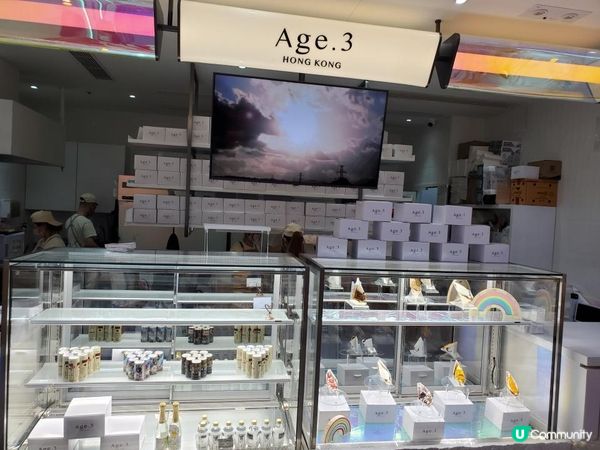 《勁筍價 $8 食Age.3 招牌鮮奶油三文治》