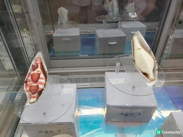 《勁筍價 $8 食Age.3 招牌鮮奶油三文治》