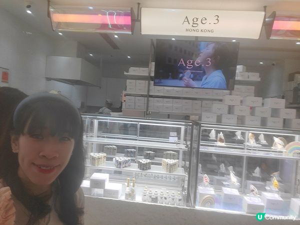 《勁筍價 $8 食Age.3 招牌鮮奶油三文治》