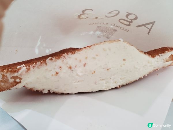 《勁筍價 $8 食Age.3 招牌鮮奶油三文治》