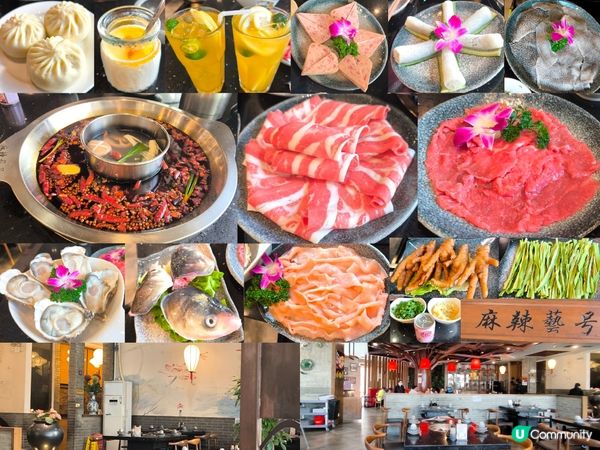 麻辣藝號-深圳麻辣火鍋老店 位置方便 近大商場 配料質素不俗