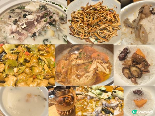 深圳人氣湖南土菜-農耕記 香港一半價錢 鮮活食材