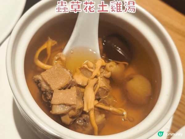 深圳人氣湖南土菜-農耕記 香港一半價錢 鮮活食材