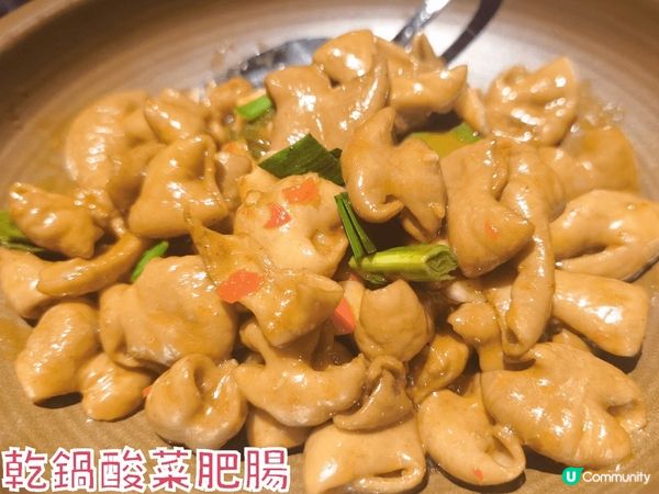 深圳人氣湖南土菜-農耕記 香港一半價錢 鮮活食材