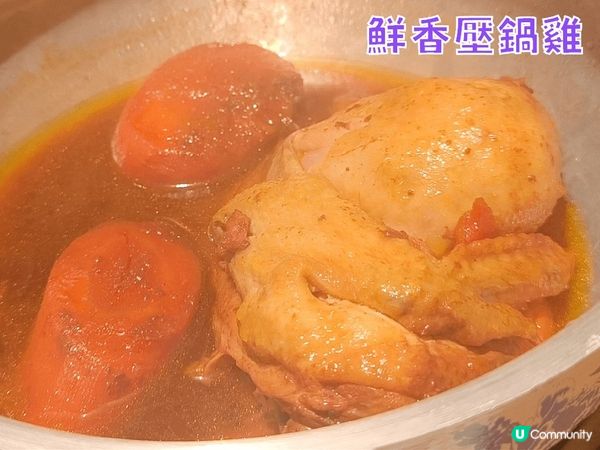 深圳人氣湖南土菜-農耕記 香港一半價錢 鮮活食材