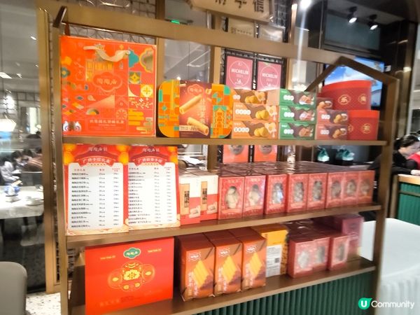 深圳陶陶居 百年老店年輕化 多間分店 環境舒適性價比不俗