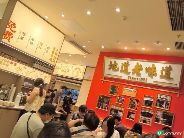 深圳連鎖抵食￥22煲仔飯 ‖ 超多分店 性價比不俗 膳心記