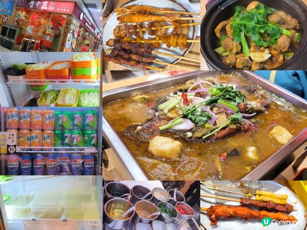 深圳￥68特色烤魚+雞煲+串燒+火鍋放題 ‖ 抵食 位置方便