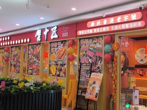 深圳￥68特色烤魚+雞煲+串燒+火鍋放題 ‖ 抵食 位置方便