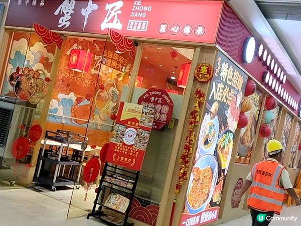 深圳￥68特色烤魚+雞煲+串燒+火鍋放題 ‖ 抵食 位置方便