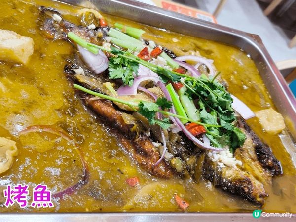 深圳￥68特色烤魚+雞煲+串燒+火鍋放題 ‖ 抵食 位置方便