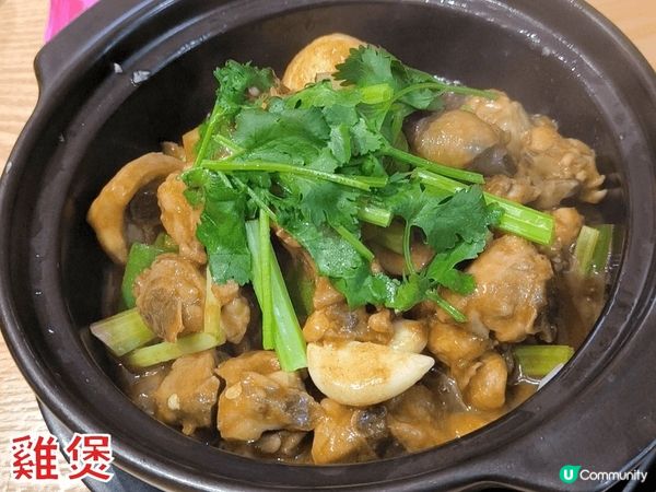 深圳￥68特色烤魚+雞煲+串燒+火鍋放題 ‖ 抵食 位置方便