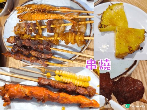 深圳￥68特色烤魚+雞煲+串燒+火鍋放題 ‖ 抵食 位置方便