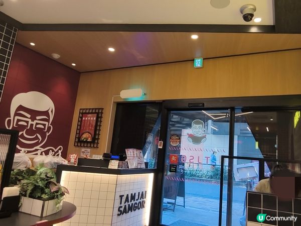 日本食譚仔三哥 同香港有咩分別？Menu有無唔同？味道如何？