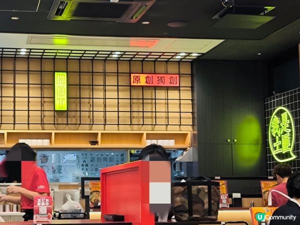 日本食譚仔三哥 同香港有咩分別？Menu有無唔同？味道如何？