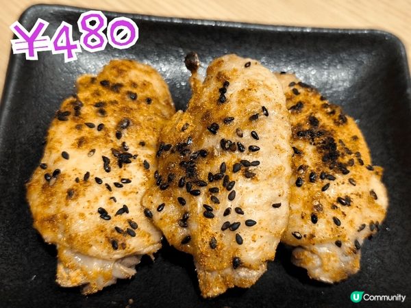 日本食譚仔三哥 同香港有咩分別？Menu有無唔同？味道如何？