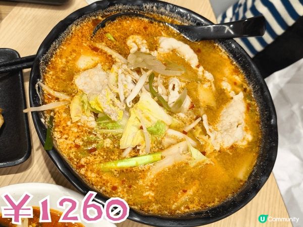 日本食譚仔三哥 同香港有咩分別？Menu有無唔同？味道如何？