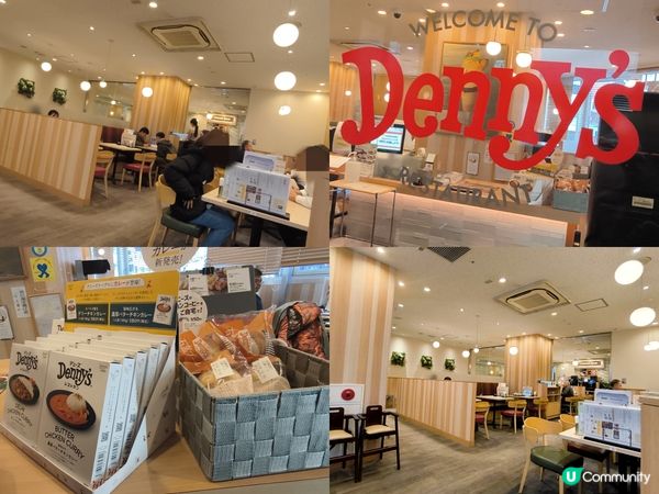 日本早餐抵食之選 - Denny's ￥780 包飲品吧任飲