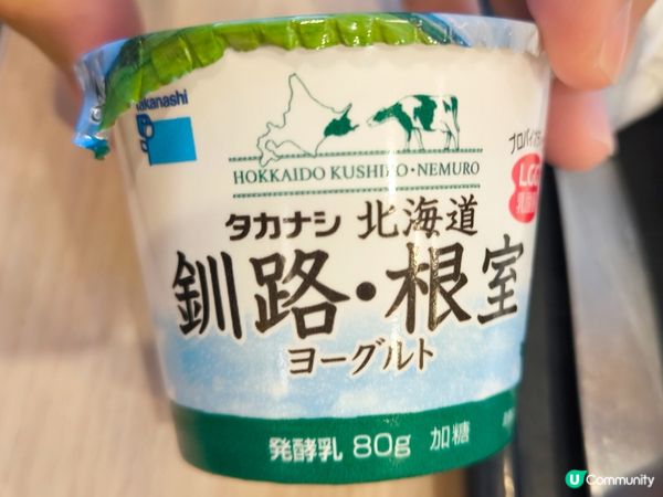 日本早餐抵食之選 - Denny's ￥780 包飲品吧任飲