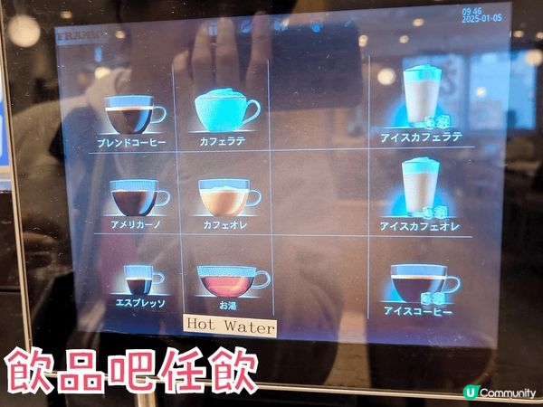 日本早餐抵食之選 - Denny's ￥780 包飲品吧任飲