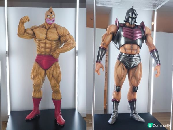 筋肉人/金肉人博物館@沼津 筋肉人迷必去 靠近沼津站