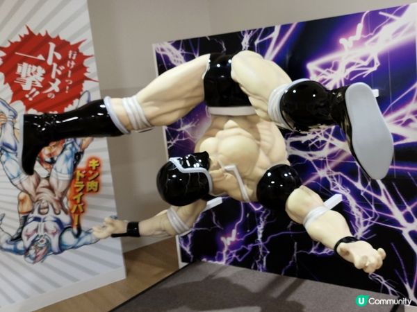 筋肉人/金肉人博物館@沼津 筋肉人迷必去 靠近沼津站